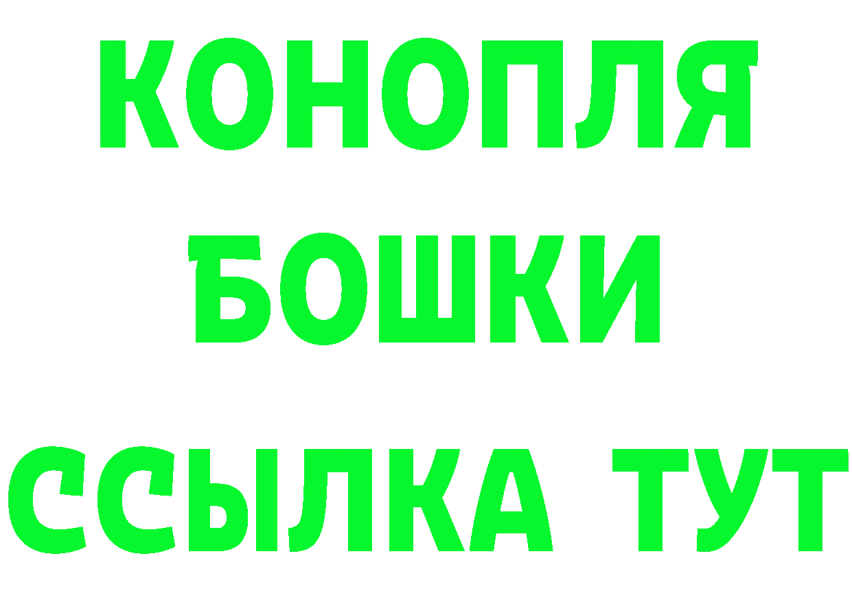 Cannafood марихуана как войти сайты даркнета блэк спрут Электросталь